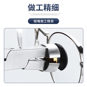 Pinzas de succión de acero inoxidable con acción de palanca de grado industrial para manipulación e instalación de vidrio - Product Image 2