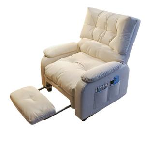 Moderno y cómodo dormitorio de oficina en casa E-Sports dormitorio de una sola niña <span class=keywords><strong>Silla</strong></span> de ocio sedentario para sala de estar hogar - Product Image 5