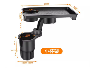 Organizador de Asiento de Coche con Portavasos, Rotación de 360°, Bandeja de Viaje para Niños, Organizador de Aperitivos, Bandeja de Viaje para Asiento de Coche, Soporte para Teléfono - Product Image 5