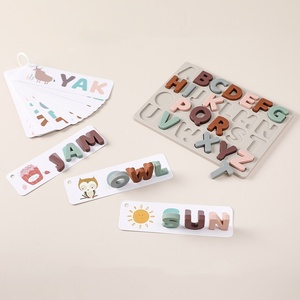 Rompecabezas de letras del alfabeto de silicona con 26 piezas de tarjetas flash educativas para niños Juguetes Educativos de aprendizaje preescolar - Product Image 2