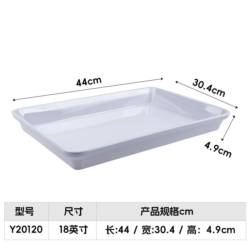 Section blanche à angle droit de 18 pouces (épaisseur a5)