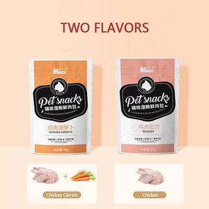 N4p מותג 3 באיכות פרימיום קרמי פינוק 15 גרם מזון רטוב מקל 3 חומרי טעם לחתול בשר טהור לחתול - Product Image 3