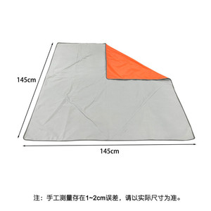 Cojín de Asiento Plegable para Exteriores, Manta de Tela Oxford, Tapete de Camping Portátil para una Persona, Rectangular, Negro y Gris - Product Image 2
