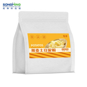Poudre de purée d'avoine et de pomme de terre personnalisée, repas nutritionnel instantané, substitut de repas, petit-déjeuner faible en gras, Songming 600g, durée de conservation de 12 mois - Product Image 1