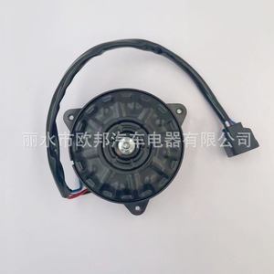 Motor de Ventilador Automotriz Suzuki 168000-0611 168000-6573 12V para Modelos Suzuki Changan, Repuesto para Reparación - Product Image 2