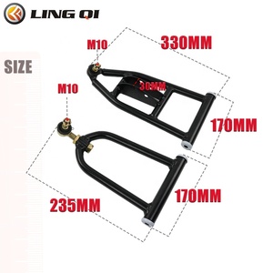 Brazo oscilante superior/inferior ATV para Go Kart universal, brazo basculante de suspensión trasera delantera para piezas de <span class=keywords><strong>Quad</strong></span> Bike de cuatro ruedas. - Product Image 4
