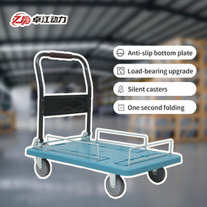 भारी शुल्क फोल्डेबल हैंड कार्ट, भंडारण उपकरणों के लिए औद्योगिक हल्के स्टील फ्रेम के साथ 500 किलोग्राम फोल्डेबल हैंड कार्ट - Product Image 1