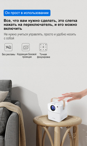 Cy303 HD Thông Minh Xách tay chiếu Home theaterandroid TV Wifi 4K thông Minh Xách Tay LCD chiếu - Product Image 4