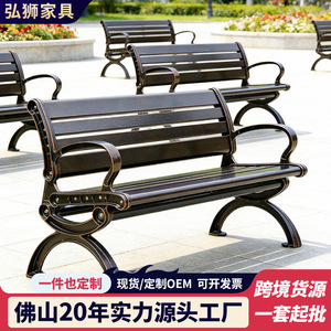 Outdoor Patio <b>Bench</b> Cast Aluminum Frame <b>Wood</b> Seat 4 Person Durable Traditional Design Park Furniture - Product Image 5