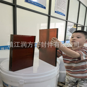 Lieferung halb transparenter Kunststoffs tangen, anti statisches Netzteil, hoch temperatur beständige Polysulfon-Spezialform teile, PEI Amber <span class=keywords><strong>Pl</strong></span> - Product Image 2