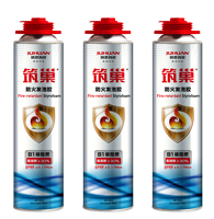 Mousse de polyuréthane ignifuge B1, spray de mousse de polyuréthane ignifuge, mousse expansive non inflammable pour l'isolation