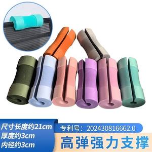 Almohada de espuma viscoelástica en forma de U para el cuello, 28x26x14cm, soporte portátil de viaje para coche, silla de oficina, reposacabezas, almohadilla cervical de color sólido - Product Image 1