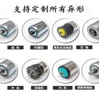 Rouleaux, pignons et tambours en acier inoxydable galvanisé pour lignes de production, disponibles sur mesure.