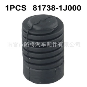 <b>Rubber</b> Buffer <b>Block</b> Fixing Clips 817381J000 For Car Hoods Hyundai IX35 Epdm Material High Quality Single - Product Image 5