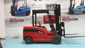 Chariot élévateur électrique à batterie au lithium Est Value, capacité de charge de 3 tonnes, charge rapide, longue durée de vie, écologique, faible entretien, propulsion arrière - Product Image 5