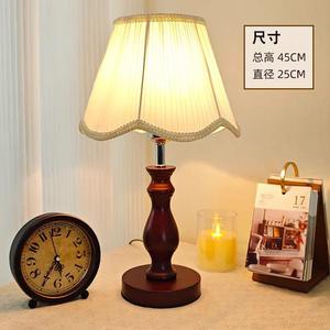 Lampe de table en bois massif vintage romantique à intensité variable, lampe de chevet chaude pour chambre à coucher, salon, style rétro américain pour mariage - Product Image 4