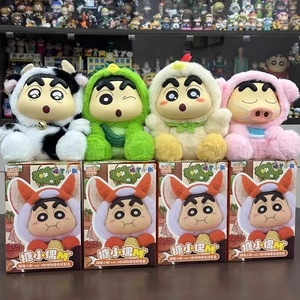 Crayon Shin Chan ตุ๊กตาผ้าพลัฌเคลือบ M เรื่องราวฟาร์มคนตาบอดกล่องเครื่อ<span class=keywords><strong>ง</strong></span>ประดับขอ<span class=keywords><strong>ง</strong></span>ขวัญเครื่อ<span class=keywords><strong>ง</strong></span>ประดับสำหรับแฟนๆมั<span class=keywords><strong>ง</strong></span><span class=keywords><strong>ง</strong></span>ะ - Product Image 2