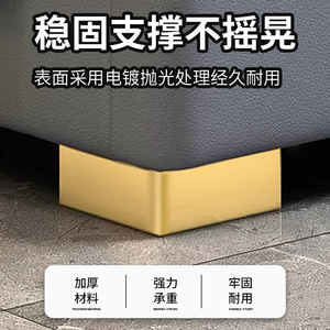 Thousand-centimeter Eye Furniture Legs Stainless Steel Black Modern Minimalist Style Sofa Coffee Table Bed <b>TV</b> Cabinet Legs - Product Image 5
