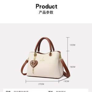 New Arrival Large Capacity Designer Women's Tote <b>Bags</b> Fashion PU Leather Luxury <b>Bags</b> for Women <b>Bags</b> Handbags - Product Image 6