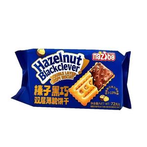 <span class=keywords><strong>Galletas</strong></span> Chinas de <span class=keywords><strong>Soda</strong></span>, Dulces y Crujientes, Fabricante de <span class=keywords><strong>Galletas</strong></span> de Crema, Venta al por Mayor, <span class=keywords><strong>Galletas</strong></span> Veganas Personalizadas con Sabor a Queso - Product Image 4