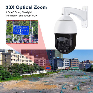 300m Laser IR phạm vi 33X Zoom phát hiện khuôn mặt con người decetion tự động theo dõi PTZ máy ảnh 4MP - Product Image 6