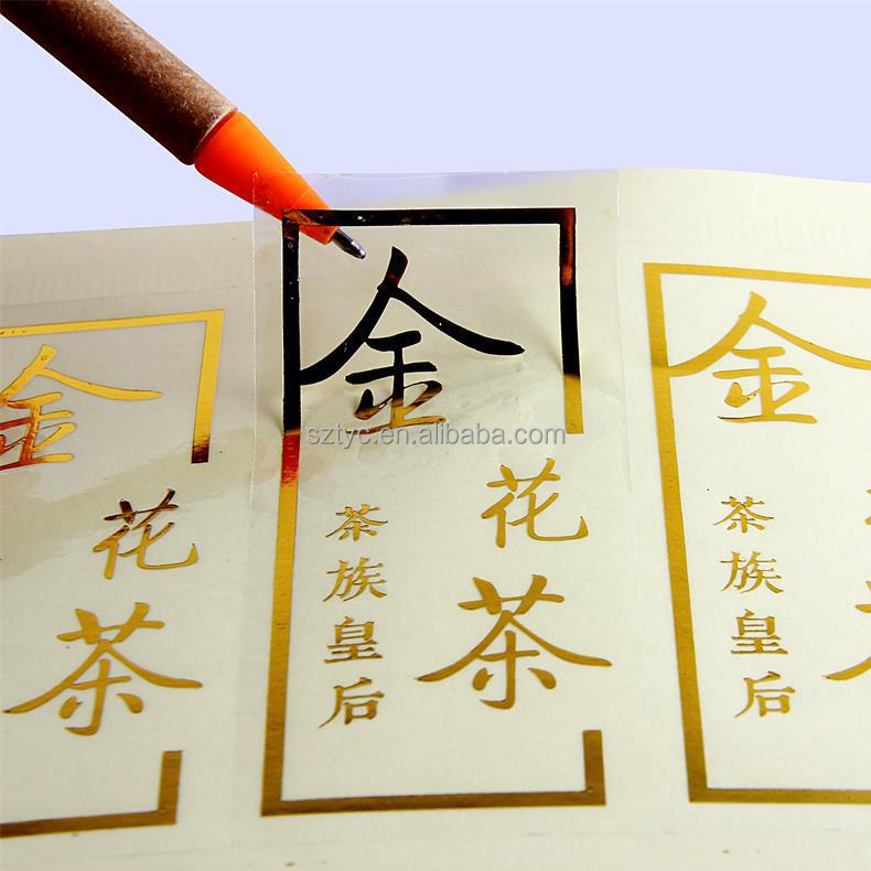 Personalized Custom Design Vinyl Waterproof Packaging Gold Foil Silver Logo Permanent Adhesive Stickers Printing Candles