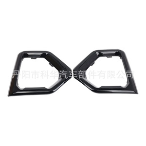 Cubiertas de luces antiniebla Oliver para GMC Sierra 18-22, negro brillante, electrochapadas, de ABS. - Product Image 4