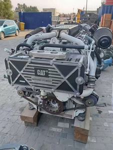 Moteur diesel marin C32 - Product Image 2