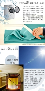 Haute qualité SUNROSE personnalisé fenêtre drapé rideau aveugle blanc violet bleu Style français occultant romain ombre tissé prêt à l'emploi - Product Image 6