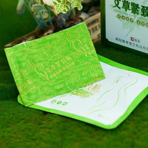 Patch Minceur <span class=keywords><strong>de</strong></span> <span class=keywords><strong>Moxibustion</strong></span> pour le Ventre, Application Corporelle, Patch Chauffant et <span class=keywords><strong>de</strong></span> Remise en Forme - Product Image 4