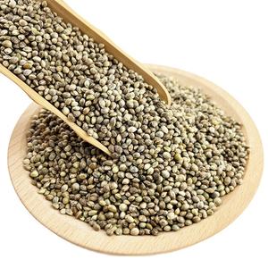 بذور القنب الزراعية للطيور، حجم صغير (3.5 مم) - طعام طيور - Product Image 1