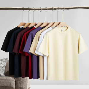 Camiseta de Color Sólido, Peso Pesado, 240G, Algodón, Poliéster, Elastano, Corte Holgado, Transpirable, Uso Diario, Personalizable para <span class=keywords><strong>Hombre</strong></span> - Product Image 4