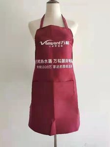 Wholesale Dust Resistant Polyester Kitchen <b>Apron</b> with Pockets for Women Men <b>BBQ</b> Chef Cooking Artist Painting - Product Image 5