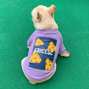 Holesale-suéter liso de gran tamaño para perro y propietario, Sudadera con capucha de color sólido - Product Image 2