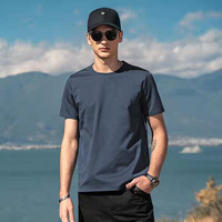 Kaos Pria Vintage Bahan Katun Ice-silk Lengan Pendek Polos Warna Solid Mercerized 200g Bernapas Antibakteri Menyerap Keringat
