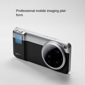 Capteur de détection de mouvement intelligent, kit d'imagerie élégant, accessoires pour téléphone pour <span class=keywords><strong>Xiaomi</strong></span> 15 Ultra - Product Image 4