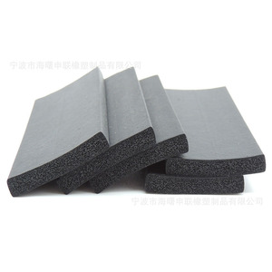 Epdm <b>Rubber</b> Foamed O Ring 8mm Diameter Weather Resistant Automotive Sealing <b>Strip</b> - Product Image 5