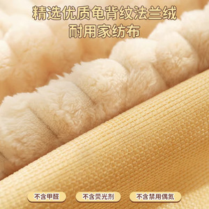 Lit rectangulaire pour chat, canapé chaud d'hiver pour chats et chiens, rembourrage en fibre de polyester, lavable à la main, utilisation en automne et en hiver - Product Image 3
