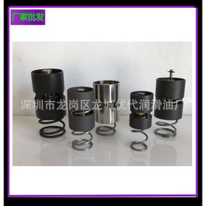 A11513574 Temperature <b>Control</b> Valve A11511974 <b>Thermostatic</b> Valve For Screw Compressor Water Normal Temperature - Product Image 1