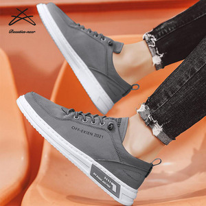 Zapatillas deportivas <span class=keywords><strong>de</strong></span> suela blanda <span class=keywords><strong>para</strong></span> <span class=keywords><strong>hombre</strong></span>, zapatos informales con cordones, transpirables, a la <span class=keywords><strong>moda</strong></span>, <span class=keywords><strong>para</strong></span> correr, novedad <span class=keywords><strong>de</strong></span> <span class=keywords><strong>2022</strong></span> - Product Image 6