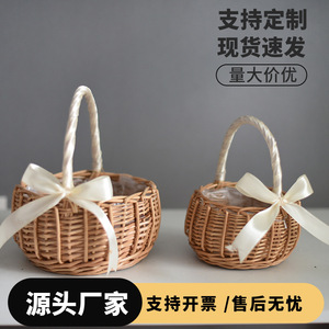 Woven flower <b>basket</b>, hand-held flower <b>basket</b>, natural <b>bamboo</b> woven flower <b>basket</b>, decorative <b>bamboo</b> woven flower <b>basket</b>, - Product Image 5