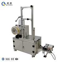 Máquina Bobinadora de Fibra Óptica QIPANG PLC de 0.27mm 0.4mm, 3km, 5km, 10km, 15km, 20km, 30km