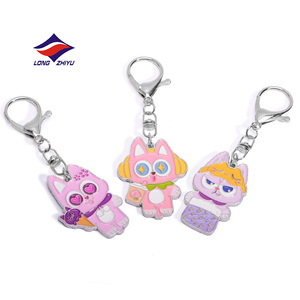 Longzhiyu, fournisseur <span class=keywords><strong>de</strong></span> produits artisanaux en métal depuis 20 ans, porte-clés en émail doux <span class=keywords><strong>double</strong></span> face, design dégradé, logo personnalisé, porte-clés - Product Image 1