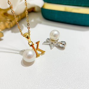 อุปกรณ์ตกแต่งไข่มุก DIY เงินแท้ WENCHI S925 ขนาด 6-8 มม. รุ่น 10327 ฐานเปล่าสำหรับทำจี้สร้อยคอหยก จีน - Product Image 1