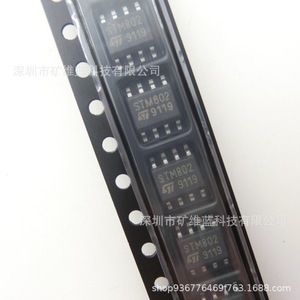 Circuit intégré Stmicroelectronics STM802, boîtier SOP8, pour applications spécialisées - Product Image 1