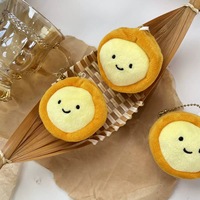 Jouet en peluche mignon de dessin animé pour la pâtisserie, tarte au chocolat, tarte aux œufs, porte-clés en peluche, pendentif de poupée