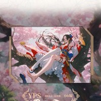 Cartes à collectionner One Piece de Zhulang Culture, Luffy Boa Hancock, cartes de collection d'anime à thème sanglant, articles d'anime, boîte mystère