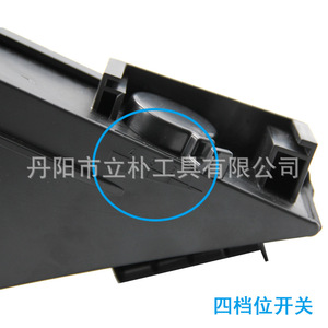 Joint Filling Tool Plastic Matte Finish Easy Installation For <b>Flooring</b> <b>Accessories</b> - Product Image 4