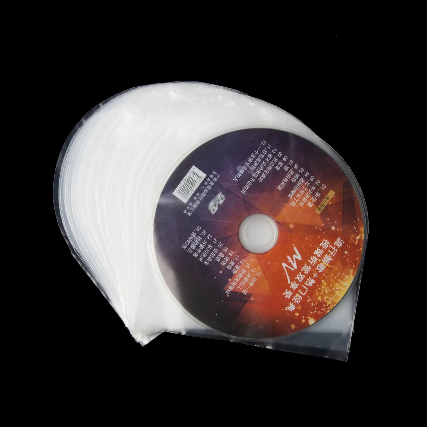 정전기 방지 라운드 바닥 CD/DVD 내부 슬리브 투명 플라스틱 슬리브