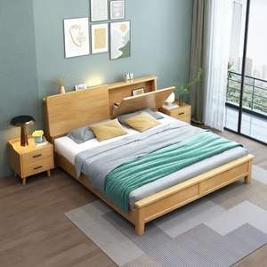 Habitación de alquiler de cama sencilla y barata, apartamento de 1,8 m doble para hombre, almacenamiento, cama de matrimonio, <span class=keywords><strong>camas</strong></span> de madera tamaño King - Product Image 1